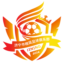 Jining Orange Wind Women