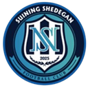 Equipo de Suining
