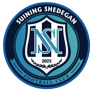 Equipo de Suining