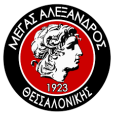 Megas Alexandros Aetou