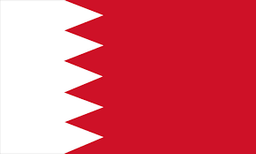Bahrein Feminino Sub-17