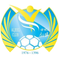 Al-Jeel