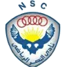 El Nasr Tadeen