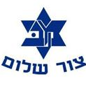 Maccabi Tzur Shalom Sub-19