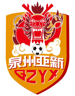 Quanzhou Yassin