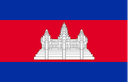 Camboya Sub-20 femenina