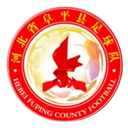 Hebei Fuping Village