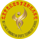 Beijing Xiannongtan Femenino