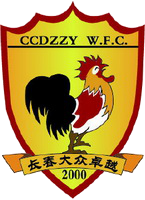 Changchun Dazhongzhuoyue Feminino