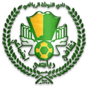 Al-Qotah
