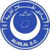 Al-Hilal Omdurman B