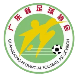 Guangdong femenino U18