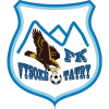 Vysoké Tatry