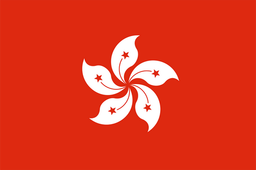 Hong Kong femenino