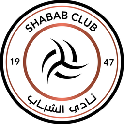 Al Shabab Juvenil